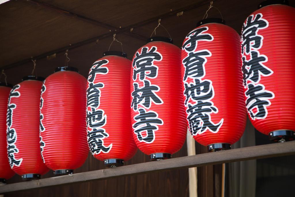 Hotel Jorinji Kyōto Exterior foto