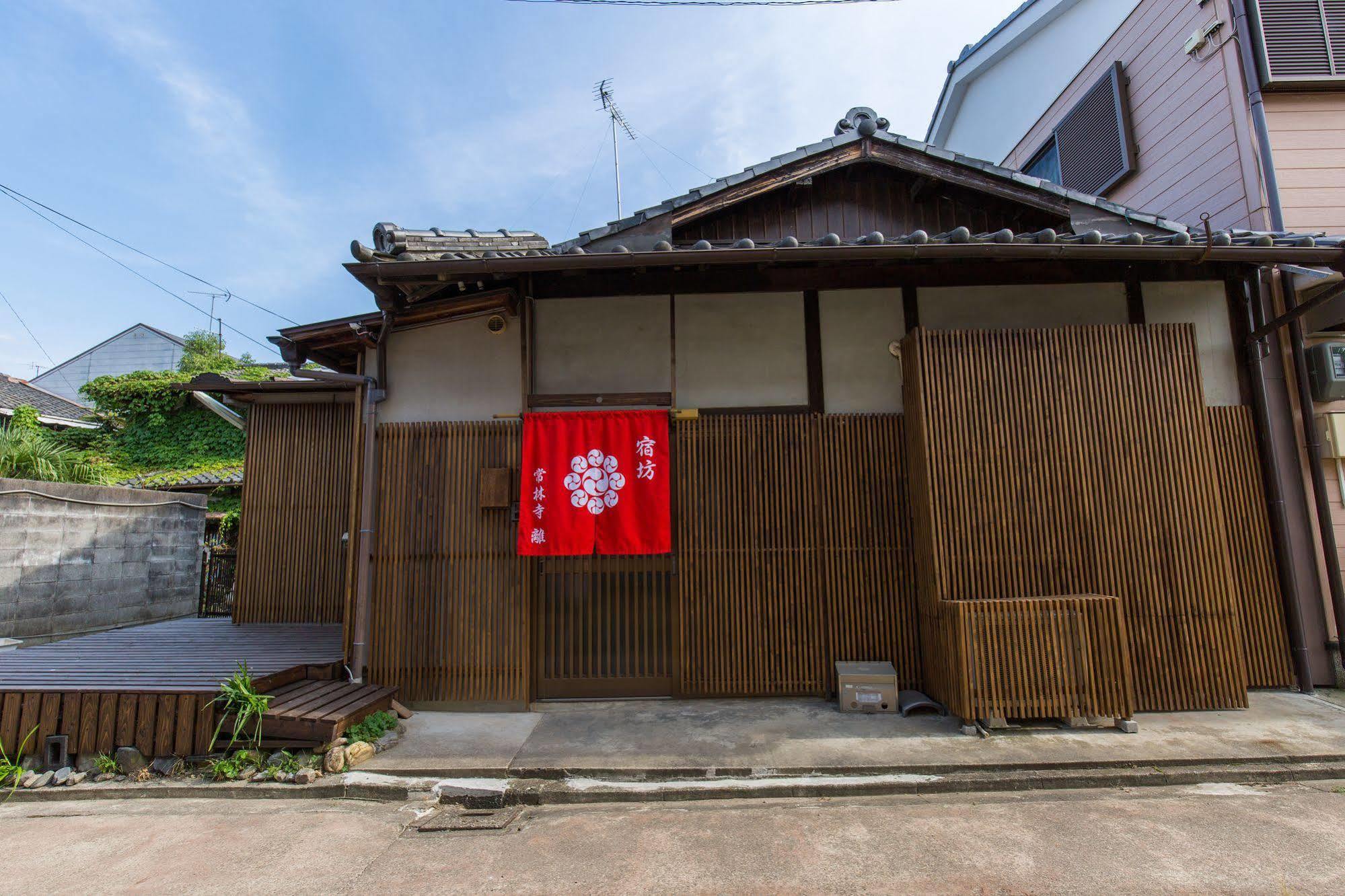 Hotel Jorinji Kyōto Exterior foto